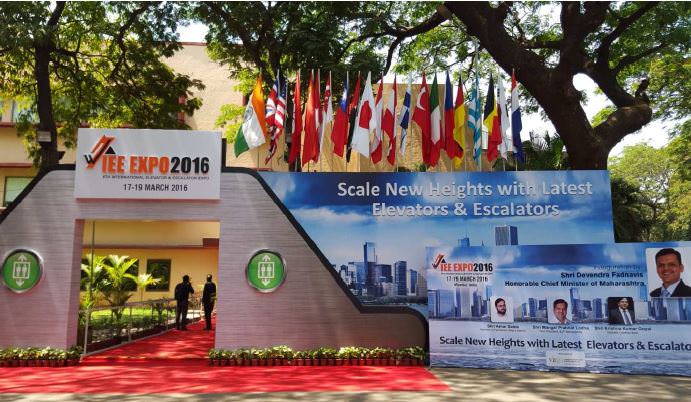 VFA-interlift e.V. auf der Aufzugsmesse IEE Expo 2016 in Mumbai (Indien)